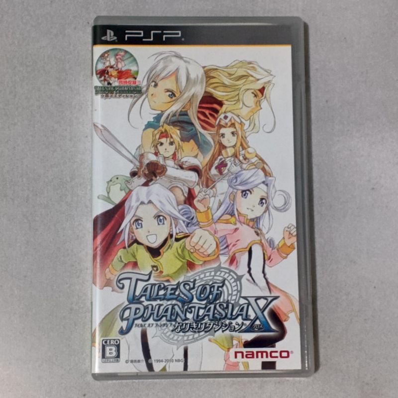 Game PSP - Tales of Eternia & Tales of Phantasia Narikiri Dungeon X Original