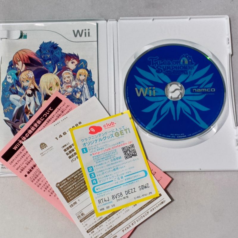 Game Wii - Tales of Symphonia Ratatosk no Kishi Reg. Japan Original