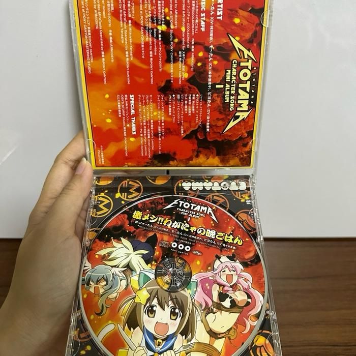 (F3) Japanese CD Music Etotama Character Song Mini Album 1 : Geki Meshi! Waganya no Ban Gohan