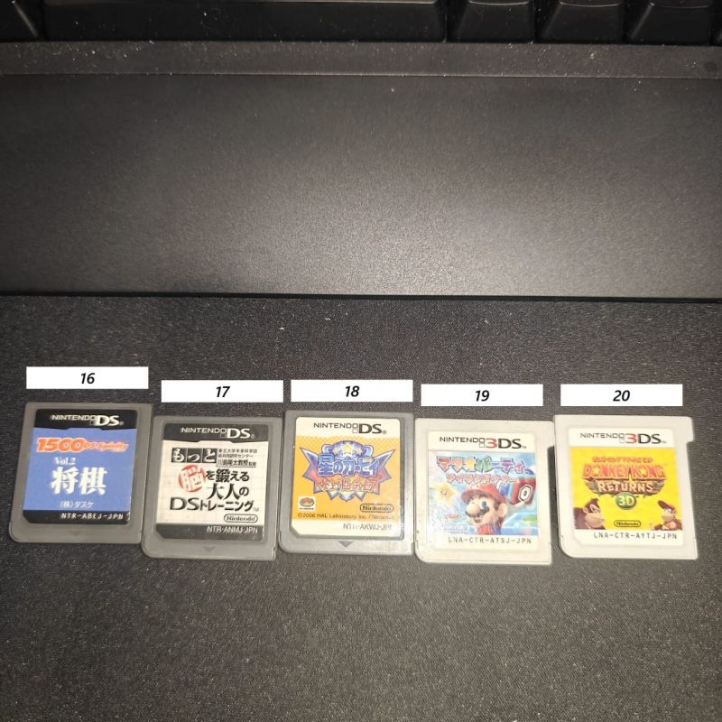 Cartridge Only Game Jepang Nintendo DS & 3DS