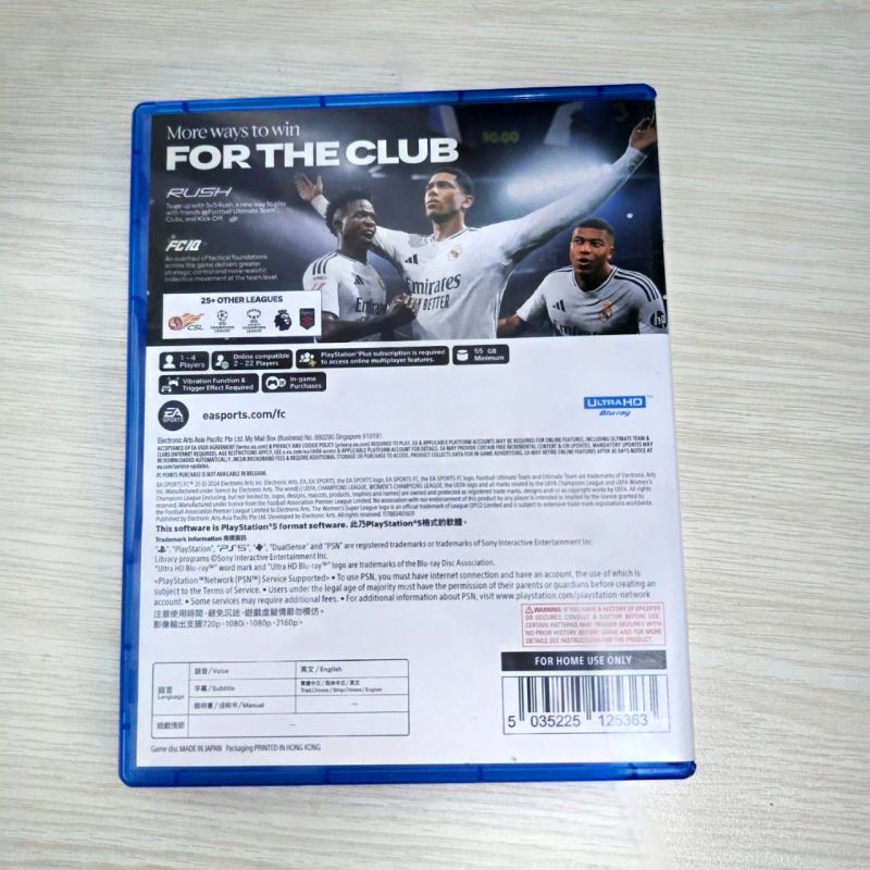 EA FC 25 PS5