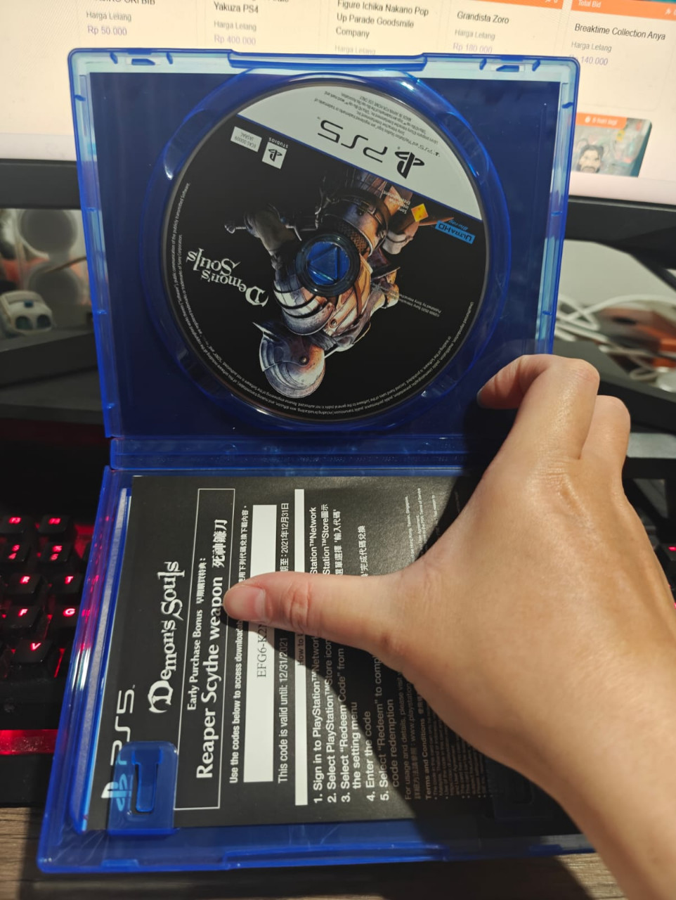 PS5 Game Demons Souls