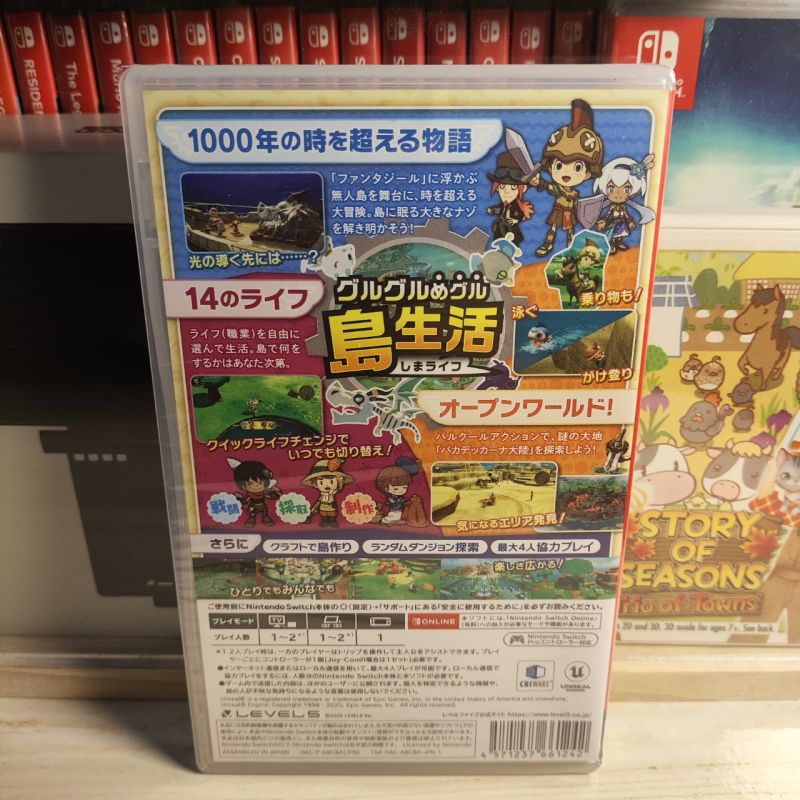 Kaset Switch Fantasy Life i JPN (NEW!!!)
